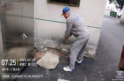 d37c6f88b16f778e5cc21846ea1c9ff