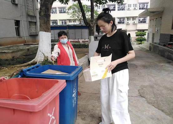 说明: bce2bea4cef1b099178659fff58f6da