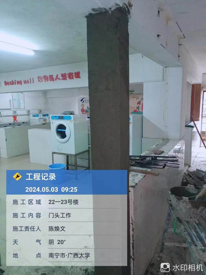 1a3f5fee8cd039a683129ff23c91f8f