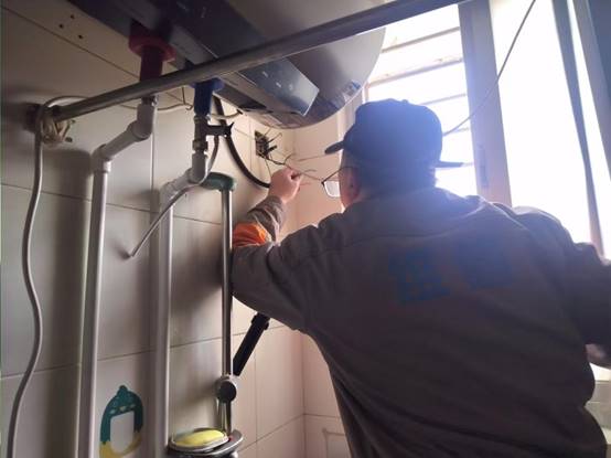 0defa377ac9094d9becdb3c7e8d2e27