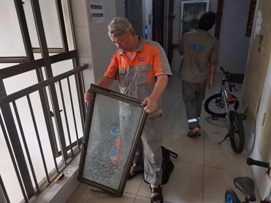 5fe59cecc6c70ec6e801080d7589faf