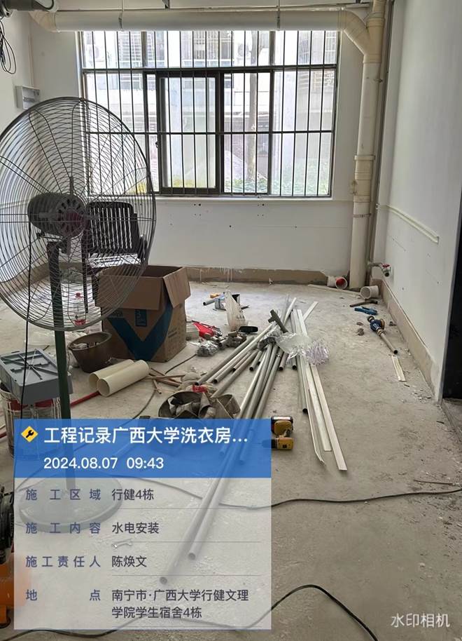 525a2b7cf2a6d05059f8c837b7f25f0