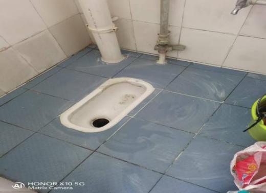 635168c1923f7c2743490ce7a354683