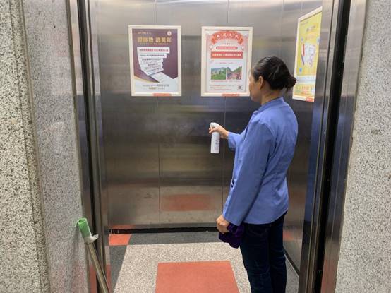 09d7f9a461e2bec49c17cc022dfaffe