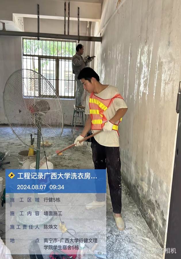 4dda2aecd3f0423a522deda0376fa97