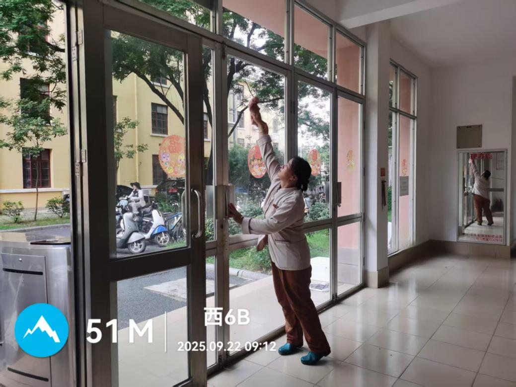 2dfcb42973a5b433bed1e75d5c897d48