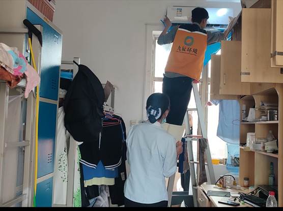 说明: 04a98c9a5c758b68ee5e61bda86345d