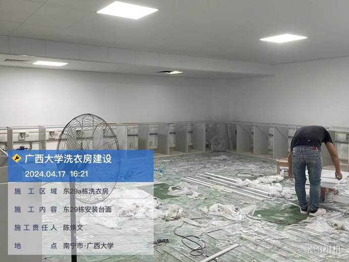 c02eaf8d22b52cc618086c186d5d9bd