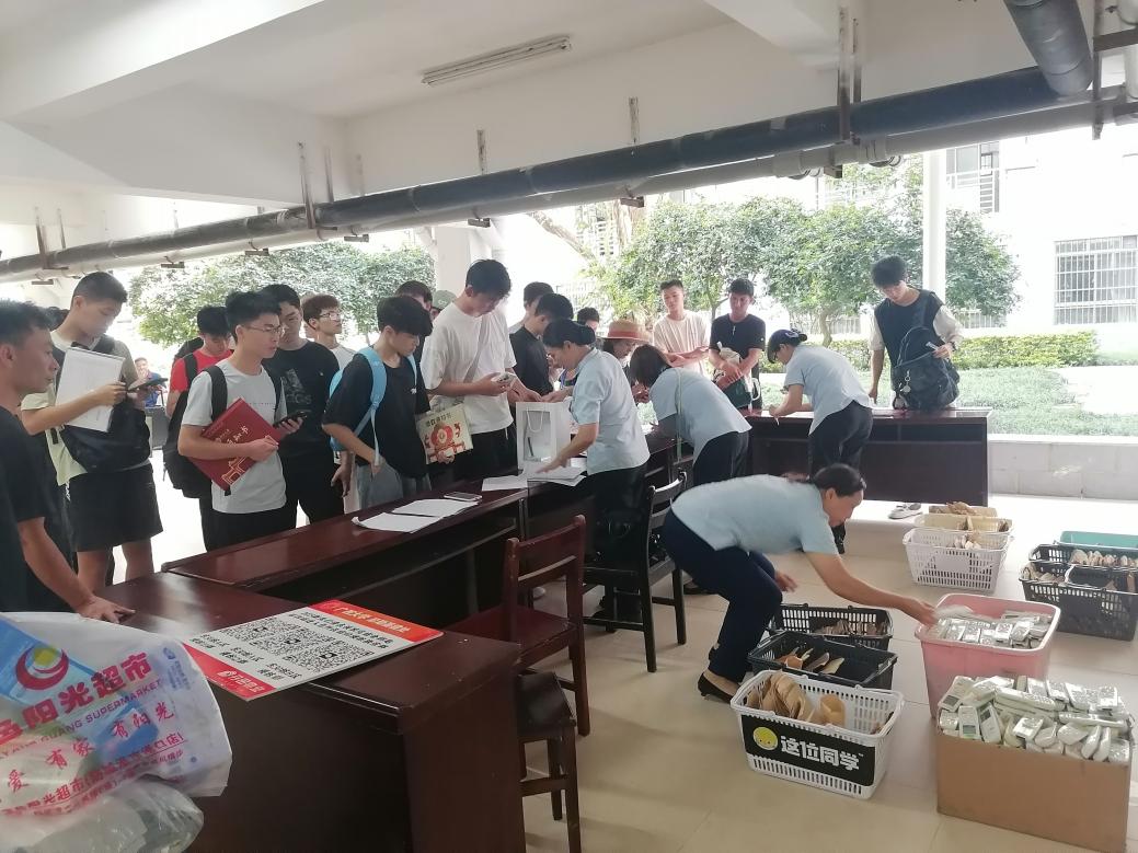 61470d176f5063cd61418af7755c4f10