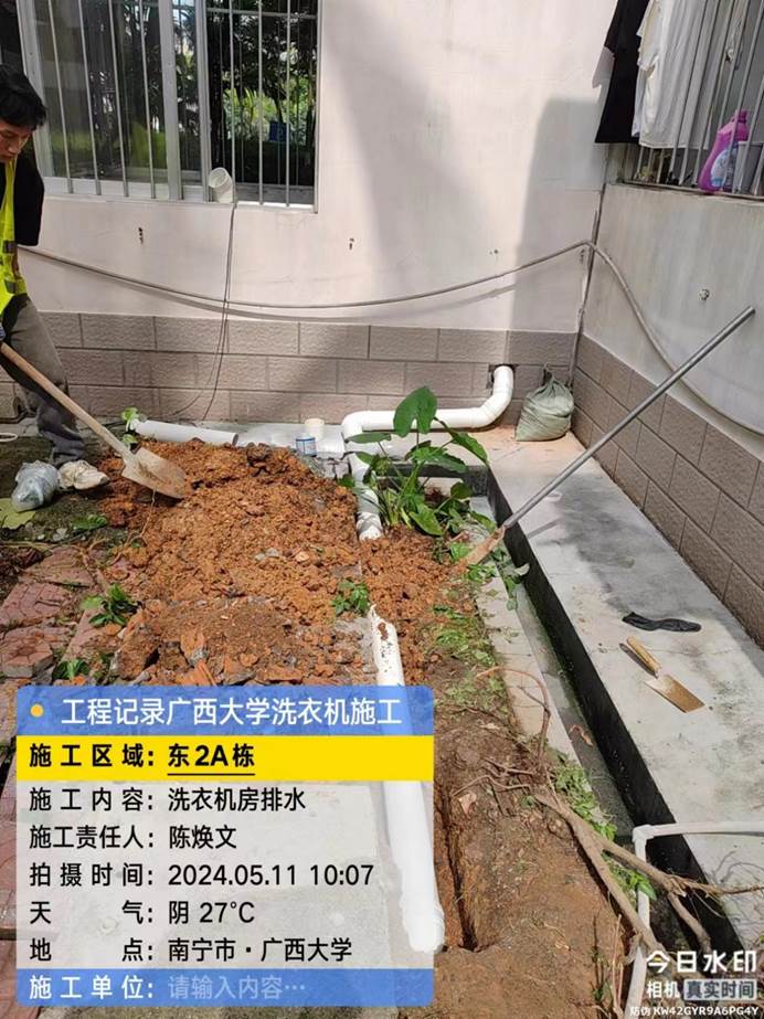 b31c22358241112b0052bddff13aaec