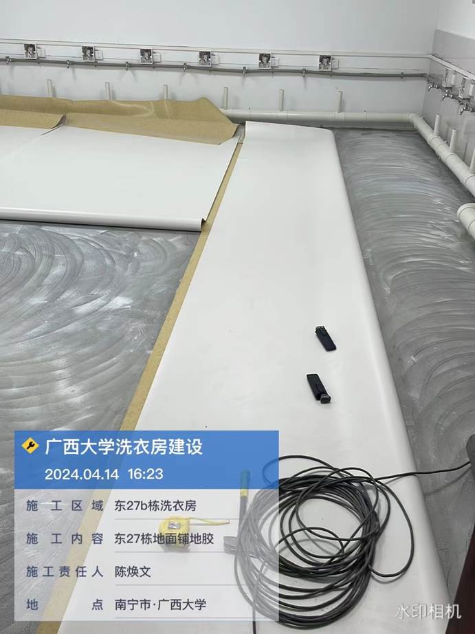 dae4fc80a754f41f96f6ef6c5ccc4d2