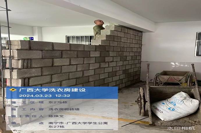 ac529c99a1e4ba653edf90dd60ca0bd