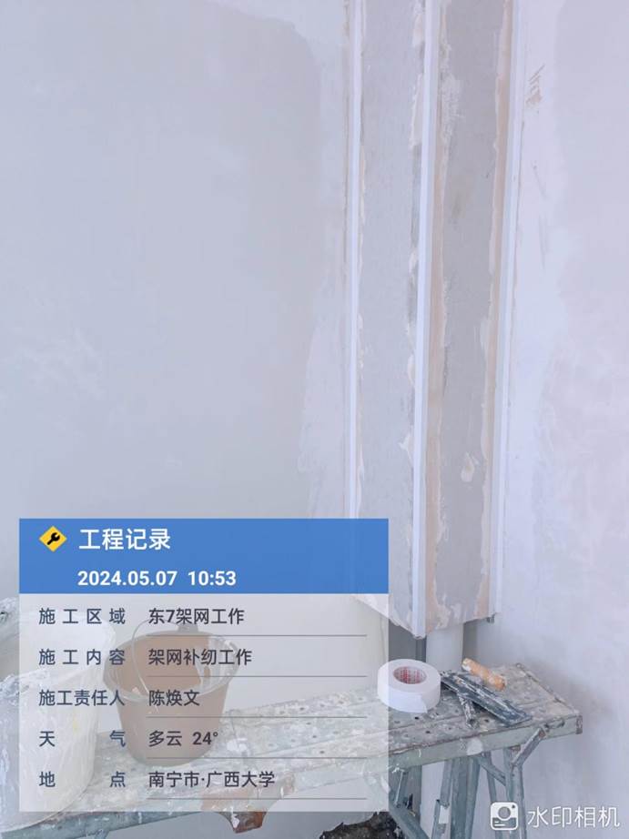 6ce2d9156dfe0c34301cb929d9e8578