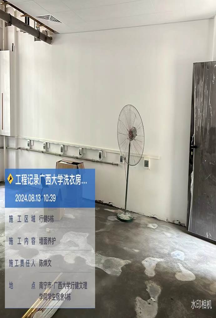 d8ccd19e1b09dfb115b3a539a819b36