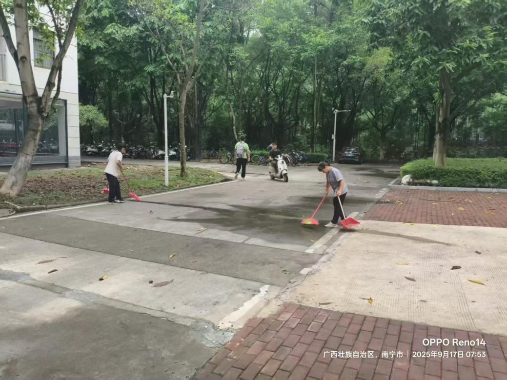 be2b79b3134786419319d091f57fcf17