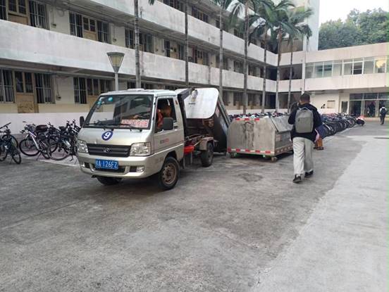 a300b03dc64e651a9647392a98468e1