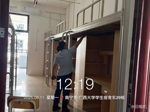 90ed5257198d95d6679aa2c0560d838