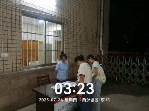 eb00882ce3b53f64141c7ef3d520173