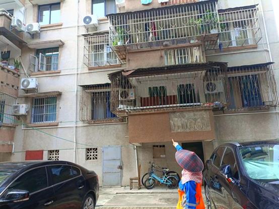 cfbc7f921af63610ab19e1db5276f77