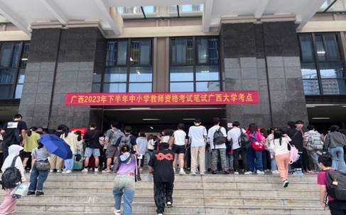 72a894e1639e84b308931465f11e61a