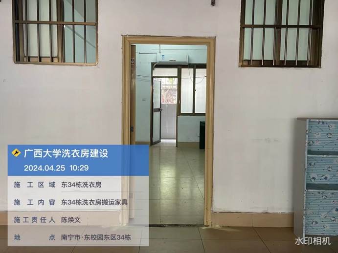 316f2340d1bc71aed6e93623e1e44fc