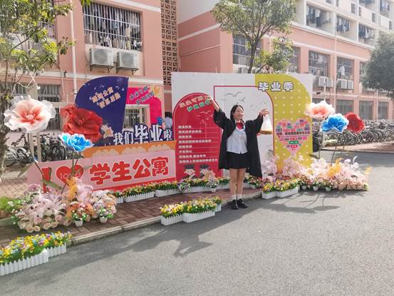 说明: 403ee9d625655968fd691320a5f3509