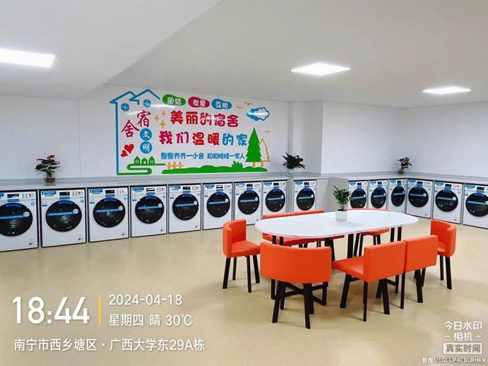 0be3b9d19ff2d1db019a9bae6487002