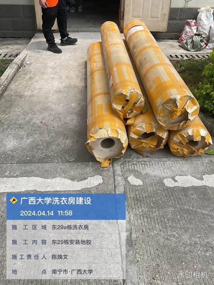 3e8ddb4142cd9f1d27927b2e776e1ac