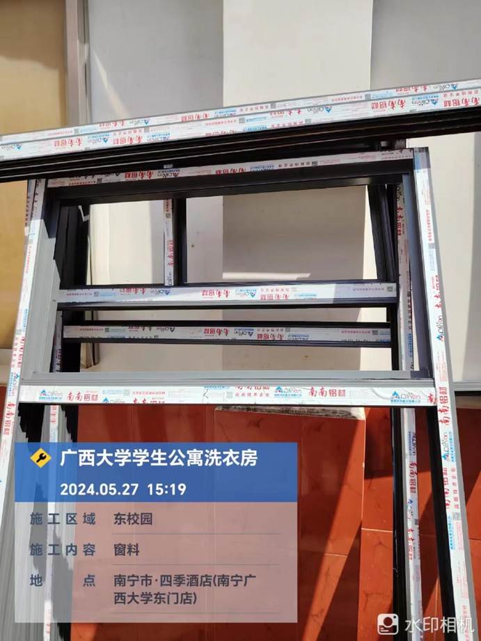 a030ef7767d652873b56c8912f04777