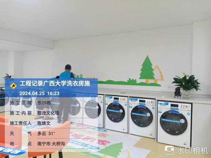 93ac6be62be42f617e7e8c9781a59c4