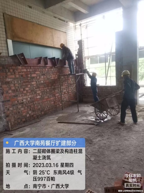 ca043d5c44a45b1a3fa8f10b0567ae1