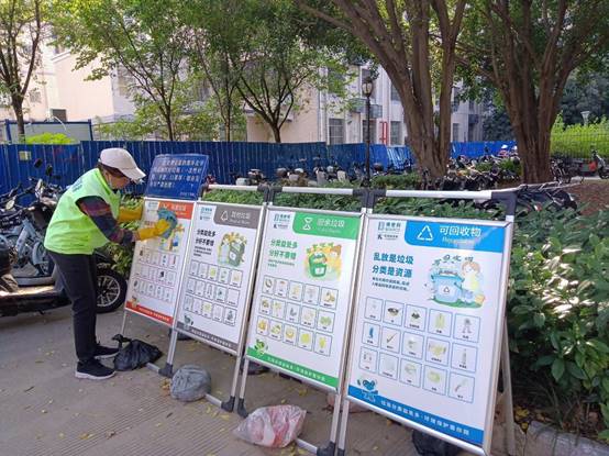 0e8716732849de51c12160193c673c8