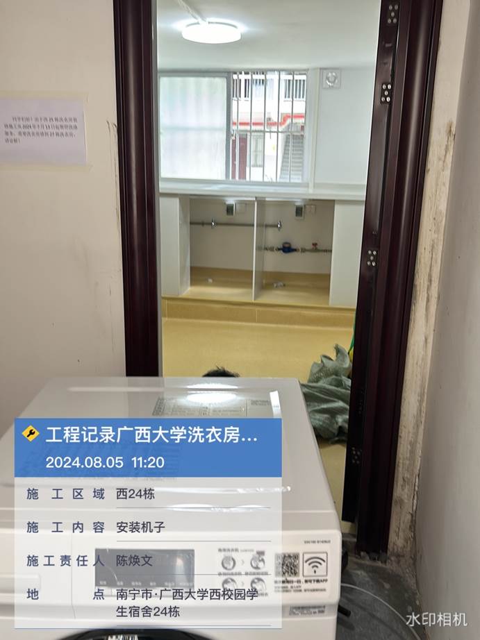 29669c4f432a8bcb7495a17689d9d18