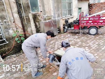 2c8eeadea6632591f3893da373b969c