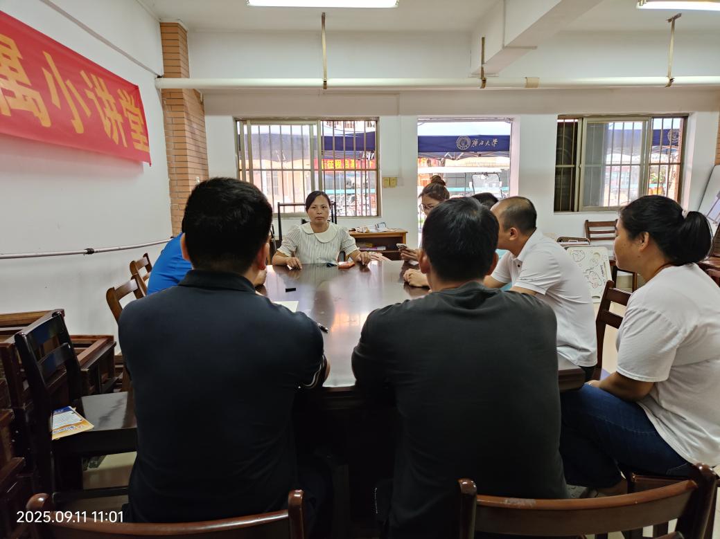 5551a8f1a4e5fe91f290239935866cb4