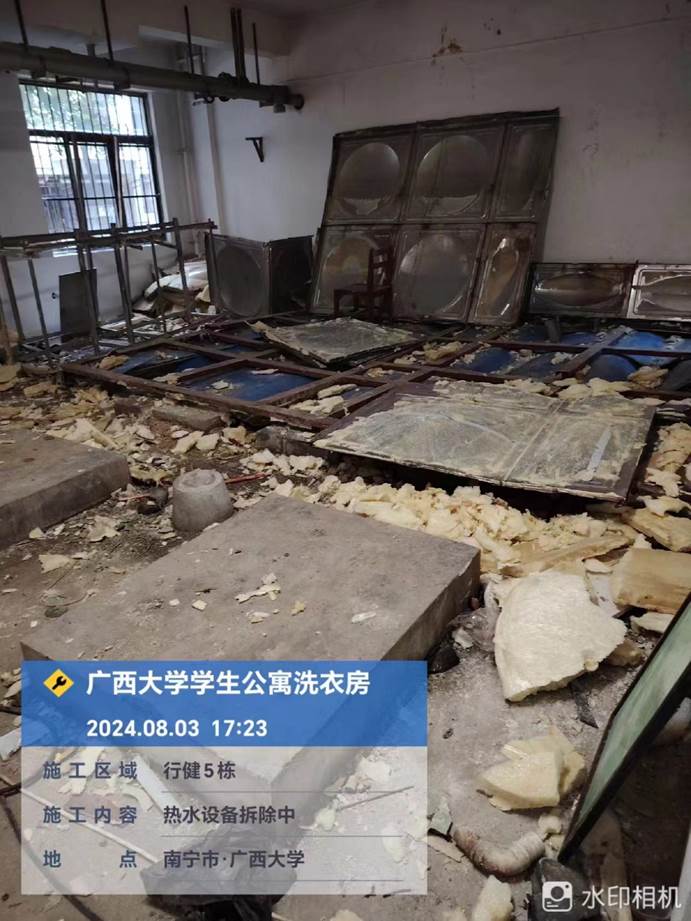 b6c3587aba8bad46b03350a6af41824