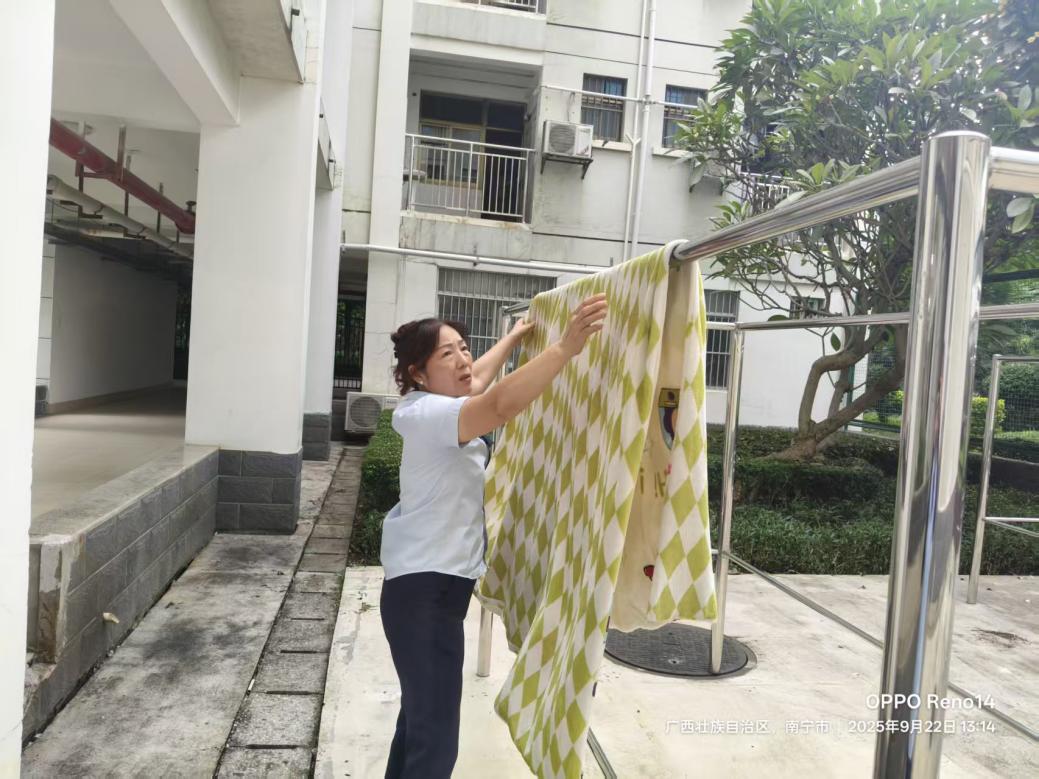 942dbc83236a12c00c0127f3014882cd