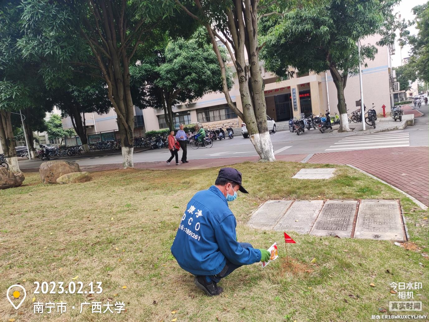 f70ad01f836adedd2d21af79e054ab6