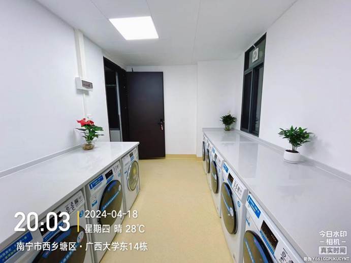 7c9cbf41175154fa334d2a3d09c519b