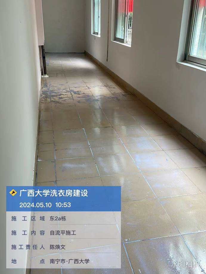 e9557f133cf16c942374bea39914418