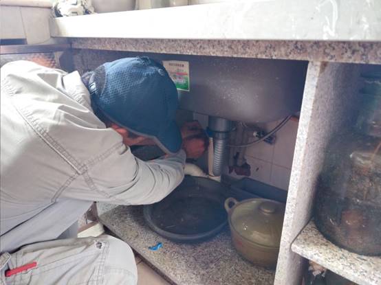 238aac42c41597079678d8d06fdc193