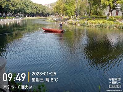 2d2082d580268353f6ecb8d33f9941c