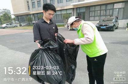 d2ea950cfca08b46b98be00b46c8c18