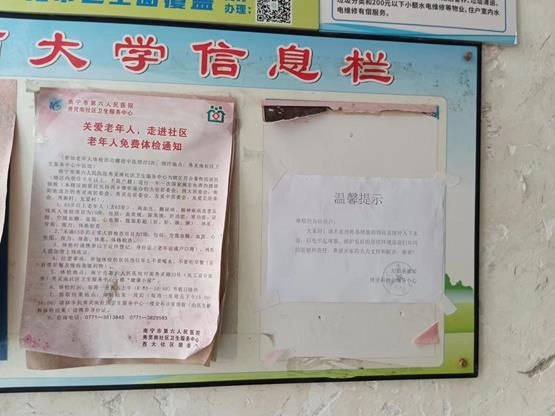 2368f1e57b0c53bbca547e231e34b01