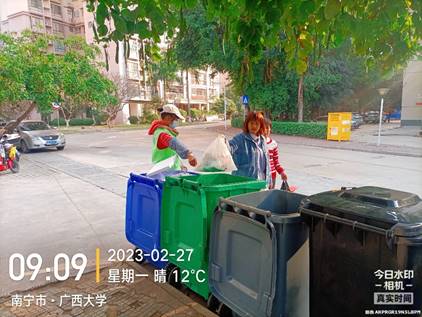 图片包含 户外, 建筑, 绿色, 街道描述已自动生成