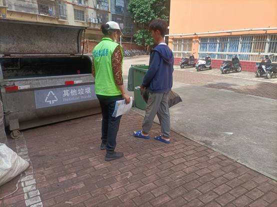 9f841fd204c1bbe0fd2b3decbc0eadd