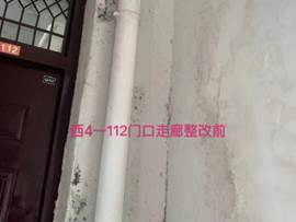 说明: e90326a3092337fa1966210d70b2792