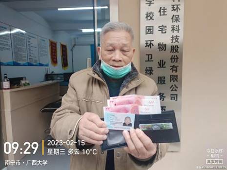 2d39b18bc83a97f54eb4fbf70b8cc8a