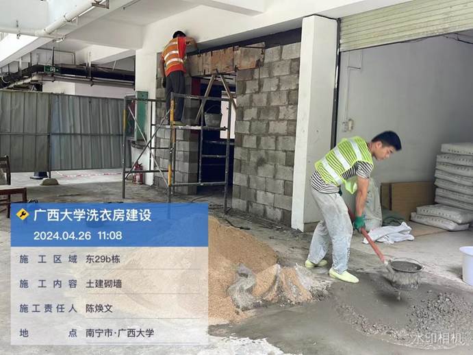 91505793814b53aa73be09fce933b94