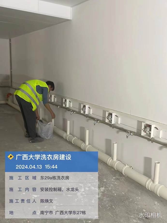 67a15959a5c963c7e3bb1d170345c26